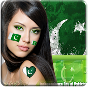 Pak Flag Photo Frame For Pictures Free App  Icon