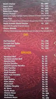 shree shyam restaurant menu 4