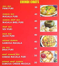 Hari Super Sandwich Koramangala menu 3