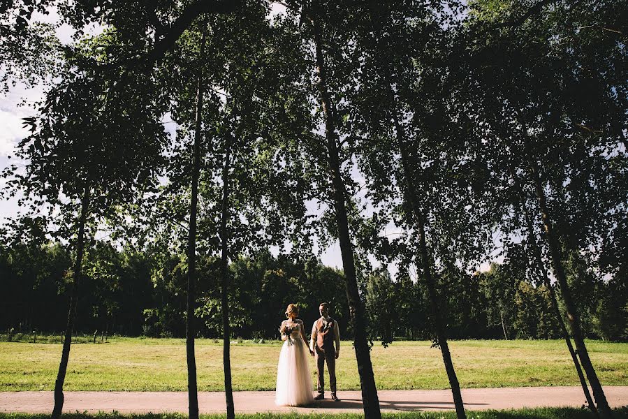 Wedding photographer Aleksey Klimov (fotoklimov). Photo of 16 October 2018