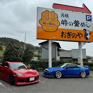 RX-8 SE3P