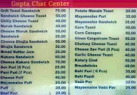 Gupta Chats menu 1