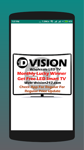 Dvision