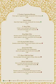 Araish menu 6