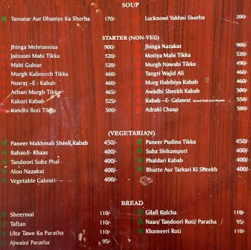 Baadsha - Golden Palms Hotel & Spa menu 