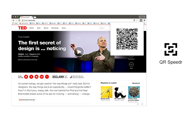 QR Speedr chrome extension
