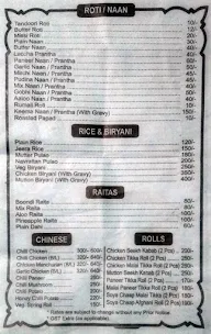 Sher-E-Punjab Foods menu 1