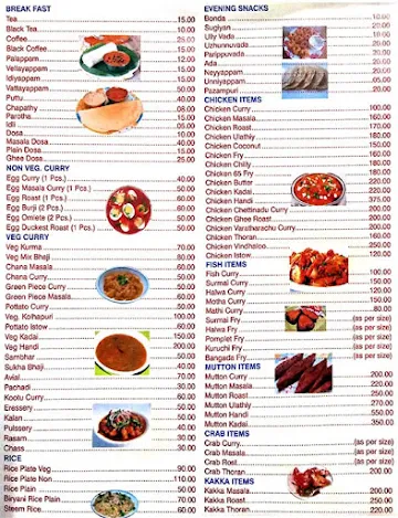 Hotel Nijo menu 