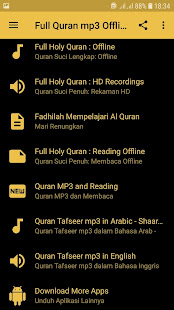 Salah Bukhatir Full Quran MP3 Offline dan Baca(圖2)-速報App