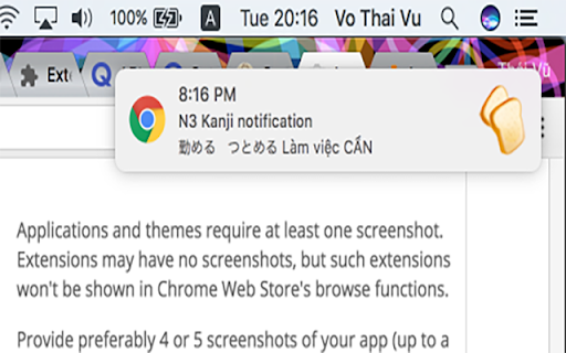 N3 Kanji notification