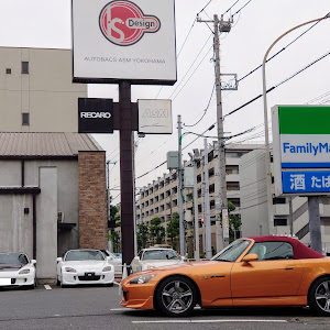 S2000 AP2