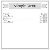 Hariom Shudh Vaishno Bhojnalaya menu 1