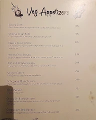 Route 104 menu 3