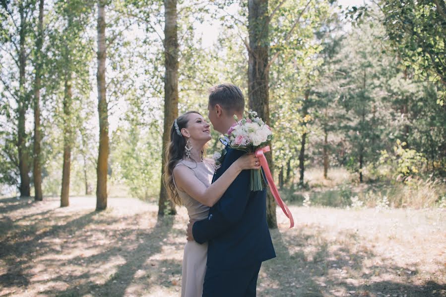 Photographe de mariage Ekaterina Kondalova (ekkondalova). Photo du 23 septembre 2017