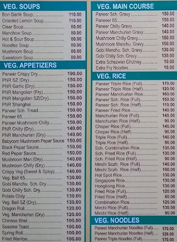 Chinawok & Kabab Corner menu 