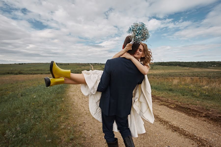 Wedding photographer Sergey Kosicyn (kosya871026). Photo of 7 June 2021