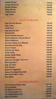 Chhatwal's Haveli menu 7