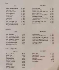 FB Treat Multicuisine Restaurant menu 2