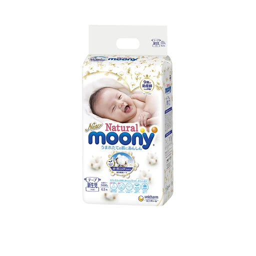 Tã dán Moony Nature Bông Organic NB63 (63 Miếng)