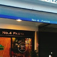 No.4 Pasta 義大利麵肆號商行