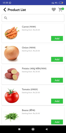 Screenshot Aajeevika Farm Fresh