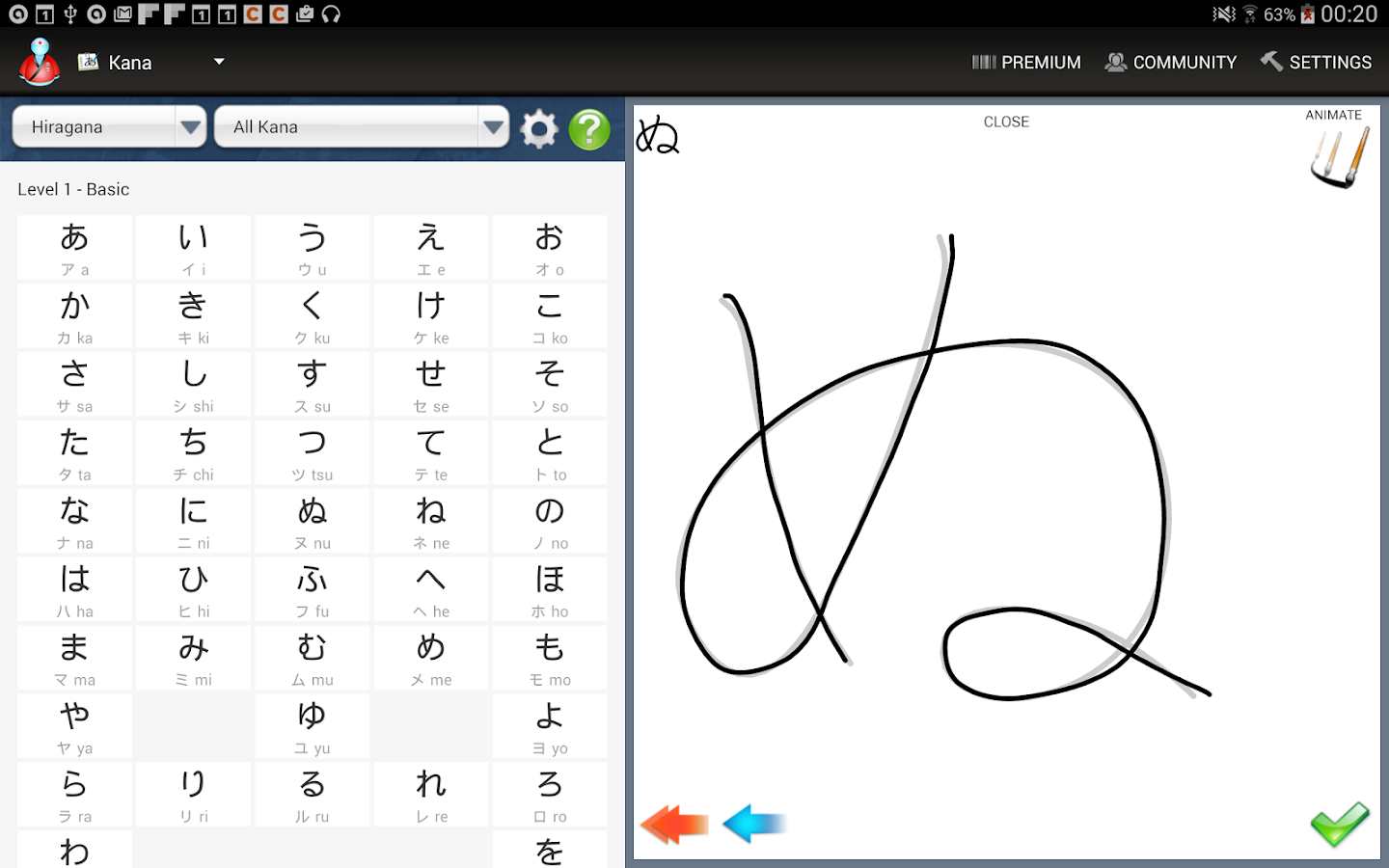 Learn Japanese Rpg Kanji Translator