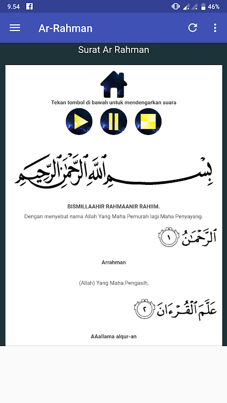 Surat Ar Rahman Latin Terjemah 10 Apk Download Com