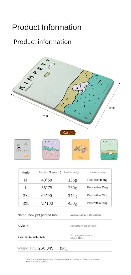 Pet All-season Universal Dog Mat Oxford Fabric Mat for Heat Dissipation and Breathable Cat Nest dog bed cat house
