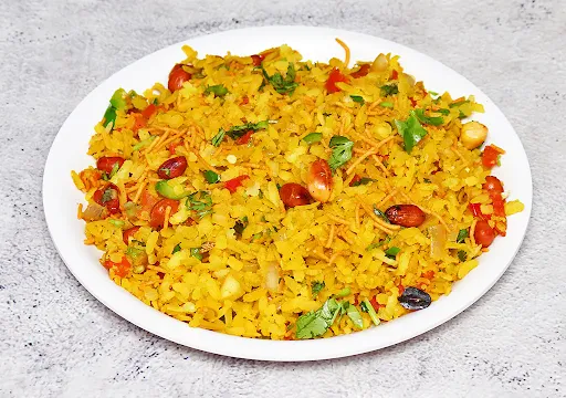 Poha