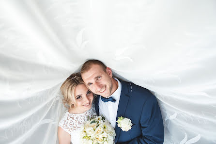 Wedding photographer Aleksandr Gerasimov (gerik). Photo of 22 February 2019