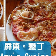 AMY'S CUCINA 阿美披薩店