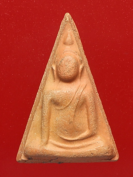 พระนางพญาอาจารย์ถนอม