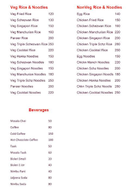 The Chinese Table menu 4