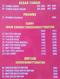 Tikka Kebab menu 2