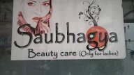 Saubhagya Beauty Care photo 1