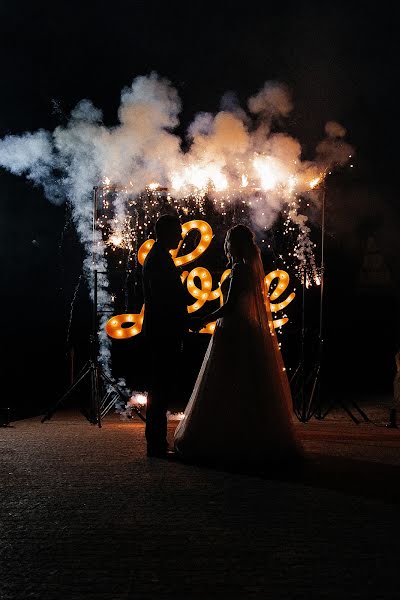 Fotógrafo de bodas Aleksey Aleksandrov (alexandrovpro). Foto del 14 de septiembre 2020