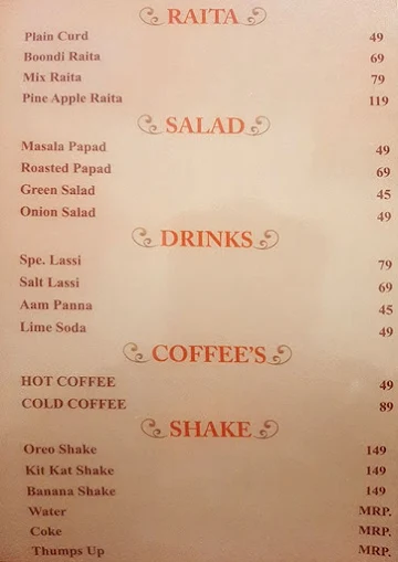 Milan's Cafe menu 