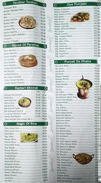 Sarvodaya NX Pure Veg menu 