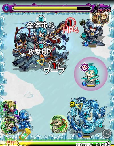 モンスト しばい 司馬懿 激究極 適正ランキングと攻略 モンスト攻略wiki