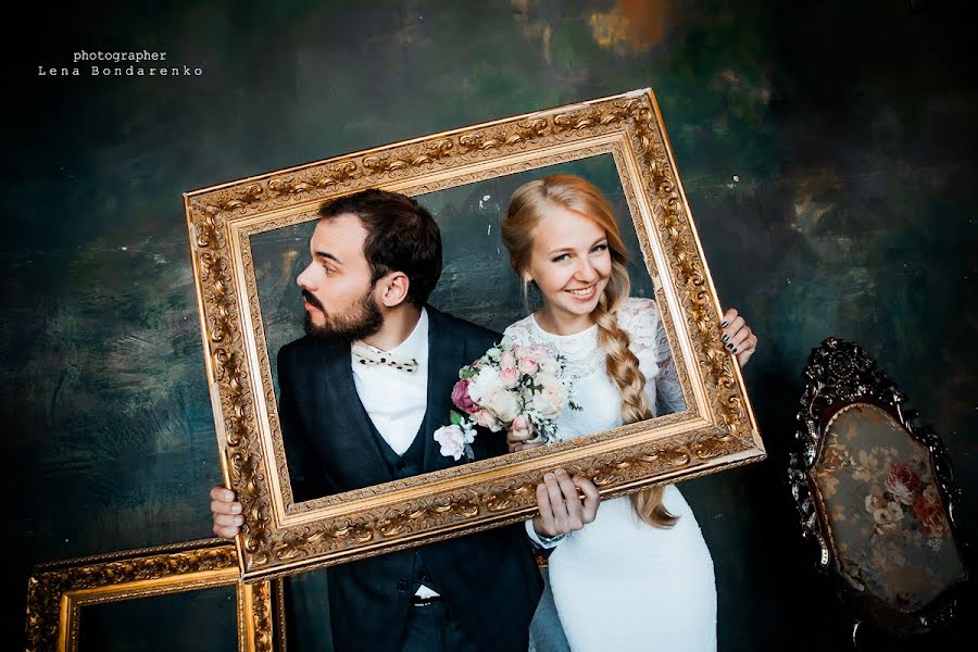 Photographe de mariage Lena Bondarenko (lenabondarenko). Photo du 28 août 2016