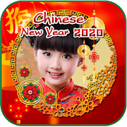 Happy Chinese New Year 2020 Photo Frames 1.0 Icon