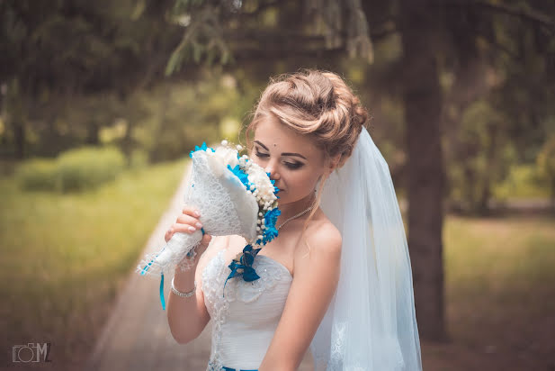 Fotógrafo de casamento Maksim Zinchenko (mzinchenko). Foto de 13 de julho 2017