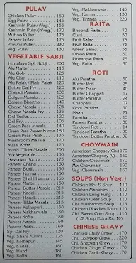 Hotel Himalaya menu 8