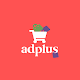 adplus Download on Windows