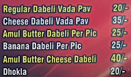 Mannubhai Dabeli and Vadapav menu 1