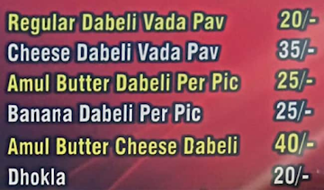 Mannubhai Dabeli and Vadapav menu 