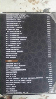 Arabian Treats menu 1