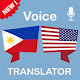 Download Filipino English Translator For PC Windows and Mac 3.0