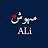 Mehwish ali novels icon