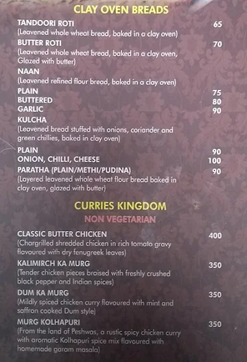 Surya Hotel - Deccan Rendezvous menu 